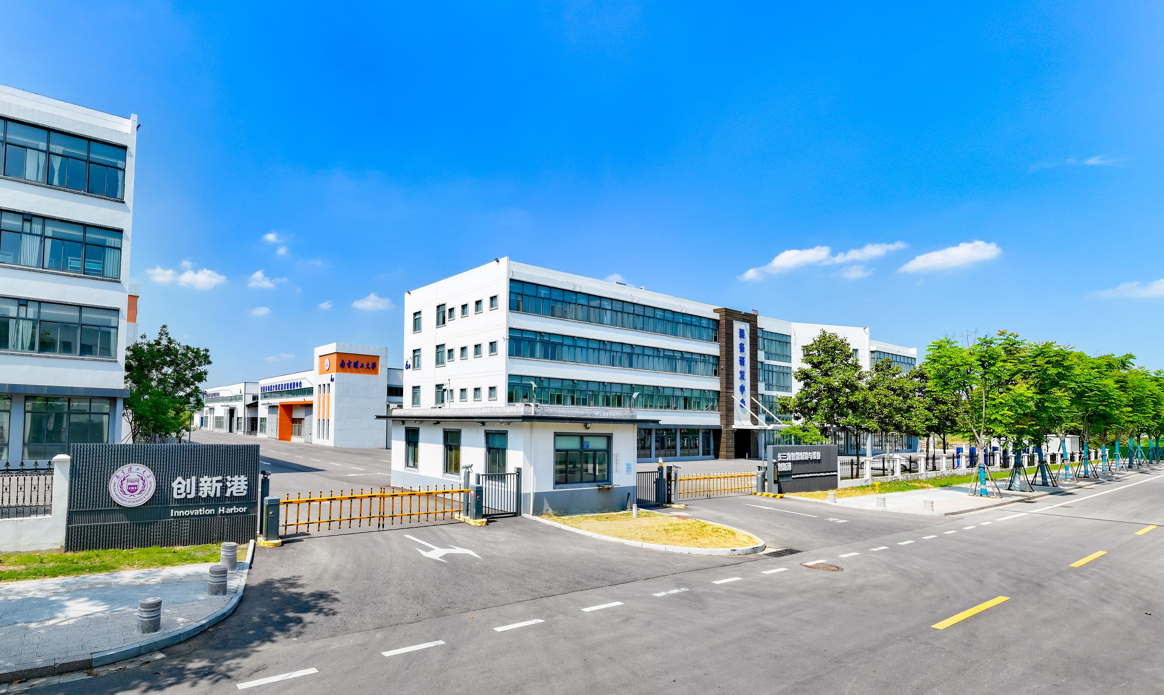 企业展示